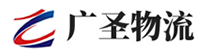 泉州到新邱区物流公司